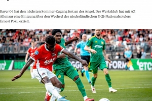 花費約1000萬歐，踢球者：替代弗林蓬，藥廠敲定荷蘭U21國腳波庫