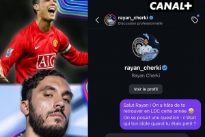 謝爾基：我的兒時(shí)偶像是父親，還有2008年的C羅