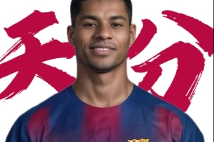 今日趣圖： 拉什福德一戰(zhàn)追平曼聯(lián)球員本賽季英超進球數(shù)！