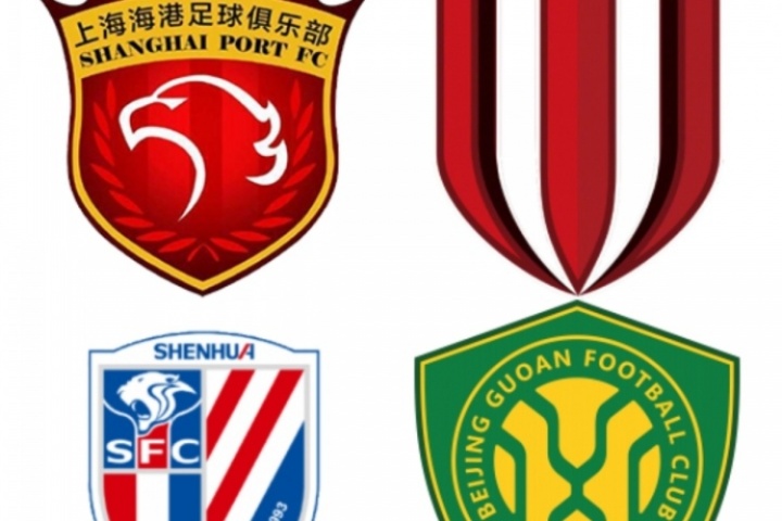 賽程對比:只有海港要打泰山 申花末輪客戰(zhàn)津門虎 國安對陣倒數(shù)前4