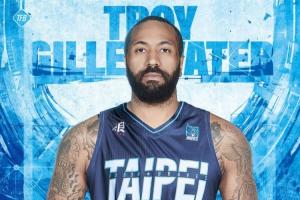 富邦勇士官方：吉倫沃特承諾將恪守規(guī)定 處罰未出暫在P+聯(lián)賽發(fā)展