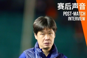 李霄鵬：這就是保級的比賽，沒有一個隊會在90分鐘內(nèi)輕松取勝對手