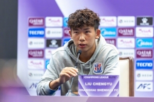 劉誠宇：我們都很重視明天的亞冠，希望能竭盡全力取得勝利