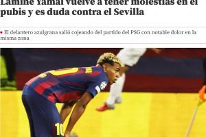 上輪剛復(fù)出！世體：亞馬爾恥骨再度出現(xiàn)嚴(yán)重不適，出戰(zhàn)塞維成疑