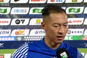 吳曦：我們有必勝的信念 一些機會沒把握住 取勝是全隊努力的結果