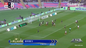 天下足球本周十佳進(jìn)球：維特塞爾倒鉤、C羅世界波、弟媳破門在列