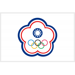 中國(guó)臺(tái)北U23