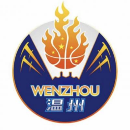 溫州隊(duì)