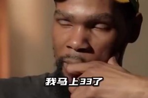 分析：約基奇和奧尼爾 誰(shuí)的統(tǒng)治力更強(qiáng)？徐靜雨：奧胖生涯6次被橫掃