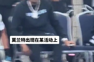 一條香蕉船培育出四位75大巨星 香蕉船四兄弟