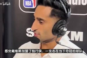 Shams：詹姆斯和湖人分歧不可調(diào)和，未來兩個(gè)月會(huì)有艱難的對話！