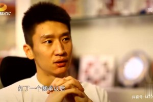 孫悅：09年奪冠后，湖人希望我留在那里打夏聯(lián)，但我想回來打國家隊比賽