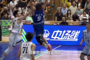 NBA球星蒙克美式扯面~