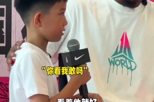 出國后的張文杰越來越美式了 ！