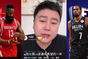 大史談最遺憾的兩場比賽：火箭搶七三分27中0跟杜蘭特三分踩線