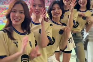 哪個(gè)是你的菜？韓國女團(tuán)ITZY為巴薩加油??