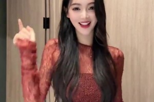 被媚住了！美女主播金佳悅一身紅色鏤空上衣尬舞： 媚功修煉中～