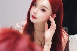 美女主播小太陽曬一頭紅發(fā)：古希臘掌管紅發(fā)的神~