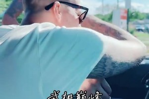 庫(kù)班也救不了！德隆蒂-韋斯特再度流落街頭，且明顯有精神問題