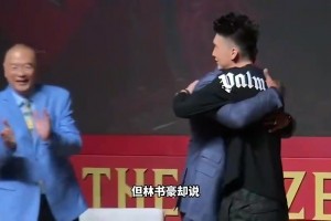 包餐廳請(qǐng)孫悅吃飯卻四個(gè)月不理林書(shū)豪？科比待隊(duì)友到底如何？