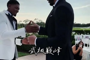 比爾大婚 伴郎團(tuán)都能組一套首發(fā)了吧～？