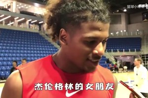 我管你叫哥，你管我叫爸？杰倫-格林和40歲女友的愛情故事！