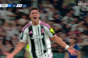 平地起驚雷??阿季奇超遠無解世界波，尤文4-3絕殺國米！