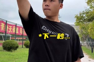 那些女生不理解的球場(chǎng)迷惑行為，你中了幾條？??????
