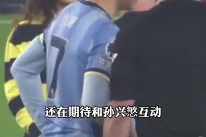 孫興慜超越梅西！亞洲天王的球衣已售150萬件，商業(yè)影響力爆炸