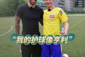 ??李毅大帝：你可能不知道我是誰，但你一定聽說過我的故事！