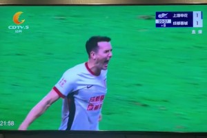 蓉城絕平！成都公共電視臺(tái)解說帶著哭腔咆哮??