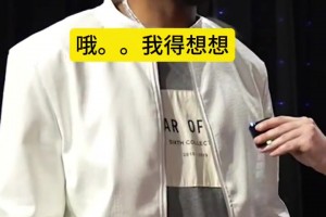 麥迪談最強單挑五人：喬科瓜杜登，SGA也很強，但不如上面這5人