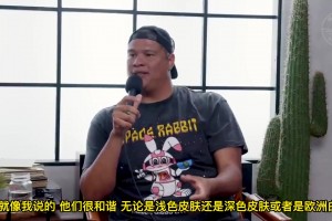 尼克楊此前：勇士隊(duì)員互相沒(méi)有嫉恨，球員到勇士就是專心打球的！