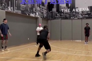 承擔(dān)球隊(duì)老大職責(zé)！杰倫布朗平常的運(yùn)球訓(xùn)練！有進(jìn)步？