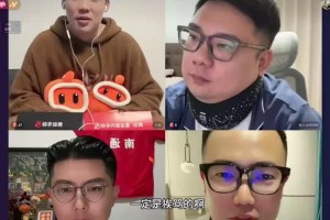 蘇超球員能否進(jìn)國家隊(duì)？國內(nèi)足球博主意見統(tǒng)一：不能！??