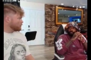 歐文：86%NBA球員的婚姻都是失敗的！然后老婆身后路過……