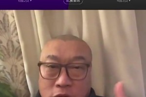 馬健：湖人現(xiàn)在進(jìn)攻聯(lián)盟頂級(jí)，也許本賽季能通過(guò)大交易來(lái)沖擊冠軍