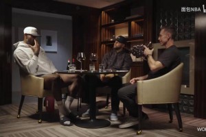 小球時(shí)代！詹姆斯提問(wèn)庫(kù)里：什么時(shí)候意識(shí)到自己開(kāi)創(chuàng)了一個(gè)時(shí)代？