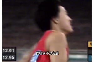 專(zhuān)業(yè)點(diǎn)評(píng)中國(guó)體壇男子運(yùn)動(dòng)員歷史地位排名TOP10！姚明第二！