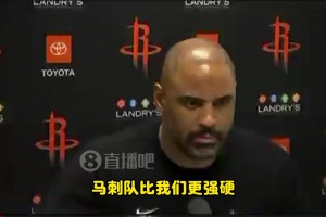 言簡意賅！烏度卡總結失利：馬刺比我們強硬！徹底碾壓了我們！