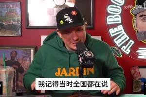 橫掃歐洲！當(dāng)年初出茅廬的東契奇是這么打球的！突破太犀利了吧！